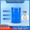 甲醇工业级桶装汽油添加剂 树脂涂料有机溶剂含量99%甲醇