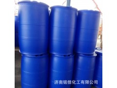 甲醇工业级桶装汽油添加剂 树脂涂料有机溶剂含量99%甲醇图3