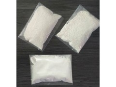 二氯异***尿酸钠消毒剂,水处理剂,缓蚀剂,杀菌灭藻剂图2