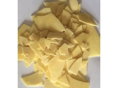 出售供应片状固体硫氢化钠图2