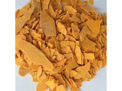 出售供应片状固体硫氢化钠图3