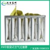 陕西西安F5F6F7F8中效袋过滤器|陕西西安活性炭棉过滤网