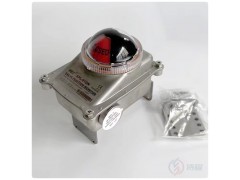 原装进口型限位开关盒图4