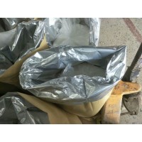 邻苯二酚120-80-9