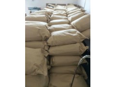 邻苯二酚120-80-9图2