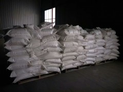 扑草净7287-19-6图2