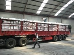 莠灭净834-12-8图2