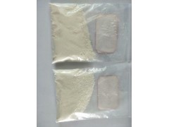 炔草酯105512-06-9图2