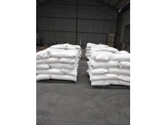 烯丙基磺酸钠2495-39-8图2