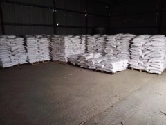 硫***酸钠540-72-7图2