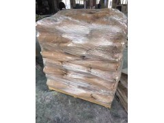 吩噻嗪92-84-2图2