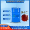 现货碳十二工业级调油燃料油 桶装浮选剂原料含量99%碳十二