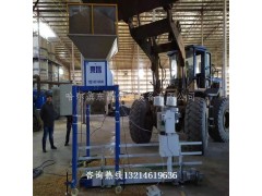 青冈县木炭生物质颗粒半自动程控定量封口机耐低温精度高图2