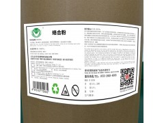 电解除油——络合粉图2