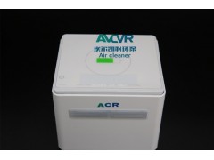 带无线充电桌面式净化器图3