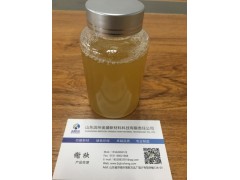 十聚甘油（聚甘油-10）图2