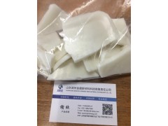 十聚甘油单硬脂酸酯(聚甘油-10单硬脂酸酯)图2