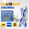 供应硅宝998硅酮耐候密封胶幕墙胶
