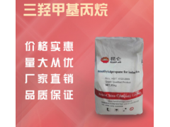 湖北供应吉林石化三羟甲基丙烷/TMP/厂家直销图2