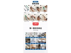 供应硅宝563高性能环保中性硅酮密封胶500ml图3