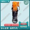 山东YQB-300液压起拨道器_铁路用高行程型液压起道机