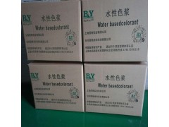 惠州墙固地固色浆 聚氨酯色膏 酞菁蓝 大红 永固黄颜色图2