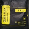 上海高色素炭黑311 免研磨纳米级碳黑 油漆涂料塑料用途