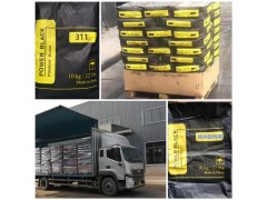 上海高色素炭黑311 免研磨纳米级碳黑 油漆涂料塑料用途图3