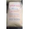 山西橡胶炭黑N330  耐磨碳黑220 勾缝剂美缝碳黑色粉