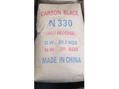 山西橡胶炭黑N330 耐磨碳黑220 勾缝剂美缝碳黑色粉图2
