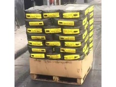 山西橡胶炭黑N330 耐磨碳黑220 勾缝剂美缝碳黑色粉图3