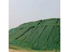 环保抑尘剂厂家 防风抑尘剂 防尘土抑尘剂图3