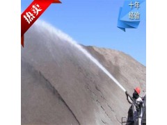 环保抑尘剂厂家 防风抑尘剂 防尘土抑尘剂图9