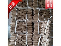 煤炭运输抑尘剂 防风抑尘剂图3