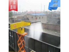 煤炭运输抑尘剂 防风抑尘剂图4
