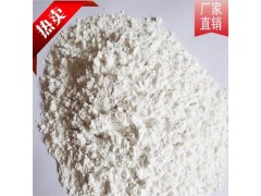 煤炭运输抑尘剂 防风抑尘剂图5