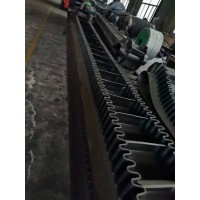 大倾角输送带     橡胶裙边输送带