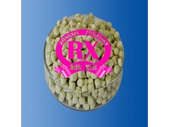 河南荣欣鑫促进剂DM(MBTS)2,2'-二硫代二苯骈噻唑图3