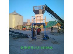 沈阳市黄豆绿豆自动定量包装称的销售地点图3