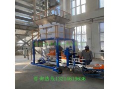 河津市化肥饲料自动定量包装称耐低温精度高图2