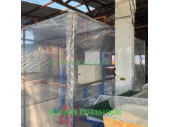 河津市化肥饲料自动定量包装称耐低温精度高图3