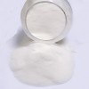 出售PP PE开口剂爽滑剂油酸酰胺白色粉末状油酸酰胺