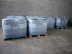 2,3-二氟-5-氯吡啶89402-43-7图2