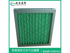 成都G4初效空气过滤器生产厂家， 重庆G4空气过滤器生产厂家图3