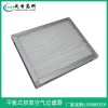 长沙G4初效空气过滤器生产厂家, 湖北武汉G4初效空气过滤器