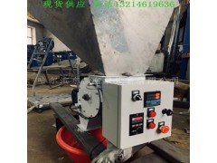 吉林省公主岭市耐低温转子配米机多少钱图2