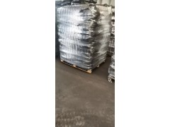 河北碳黑PVC用炭黑 油漆涂料炭黑 橡胶轮胎塑料碳黑N330图5