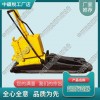 浙江YQBD-196A双速液压起拨道器_铁路齿条起道机_设备