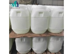 蒸馏水去离子电瓶补充液化学分析纯 电子冷却清洗外用剂蒸馏水图2