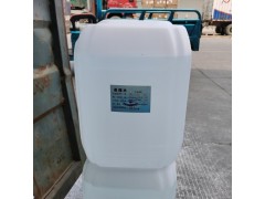 蒸馏水去离子电瓶补充液化学分析纯 电子冷却清洗外用剂蒸馏水图3